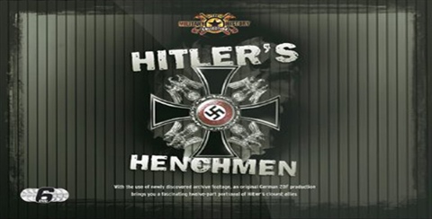 (未使用･未開封品)Nazi Secrets Revealed [DVD] Amazon.co.jp: Nazi Secrets Revealed [DVD](未使用品
